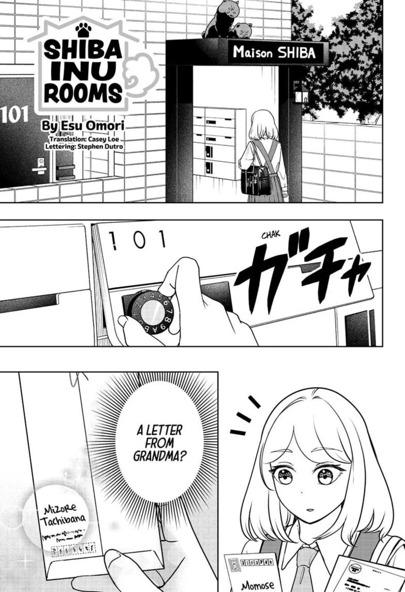 Shiba Tsuki Bukken Chapter 54 Page 1