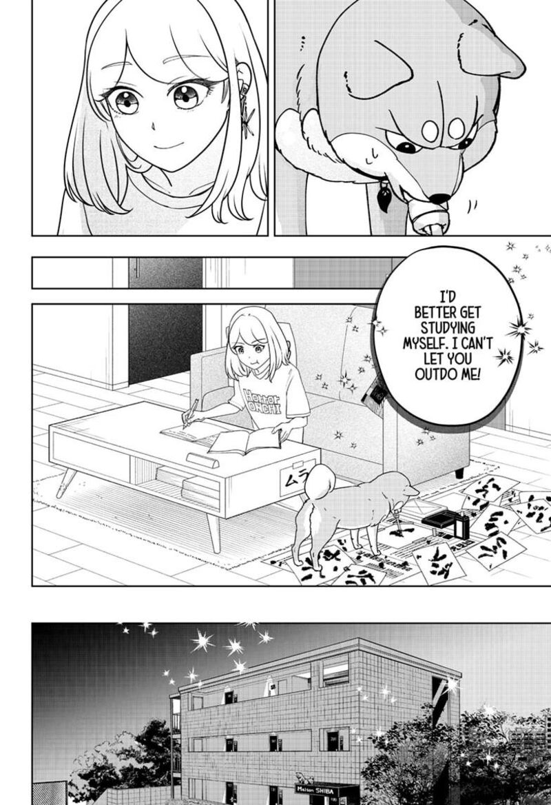 Shiba Tsuki Bukken Chapter 54 Page 10
