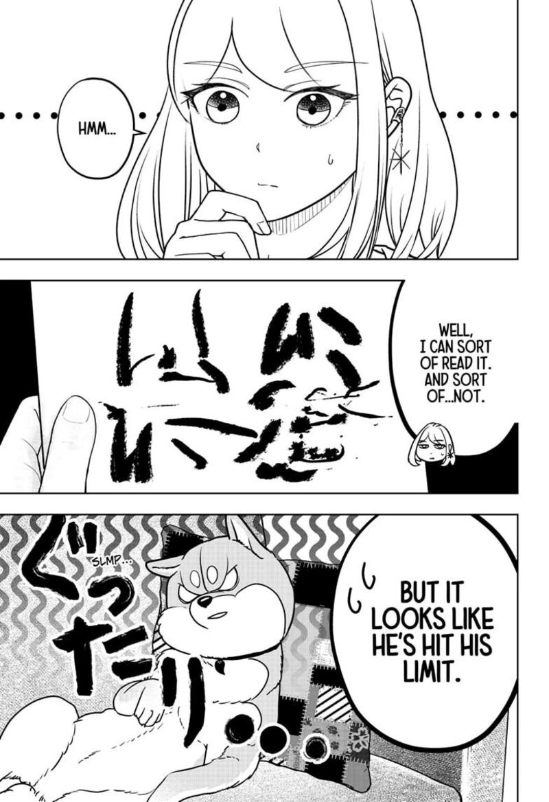 Shiba Tsuki Bukken Chapter 54 Page 11
