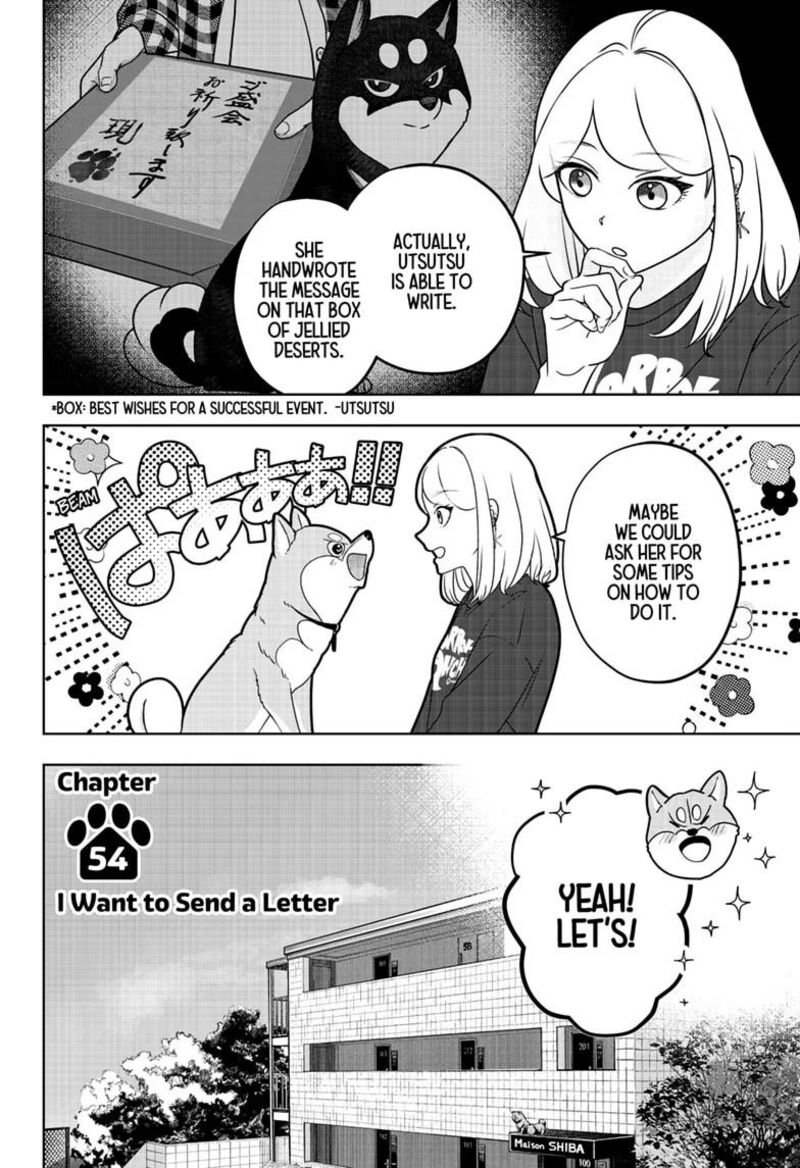 Shiba Tsuki Bukken Chapter 54 Page 4
