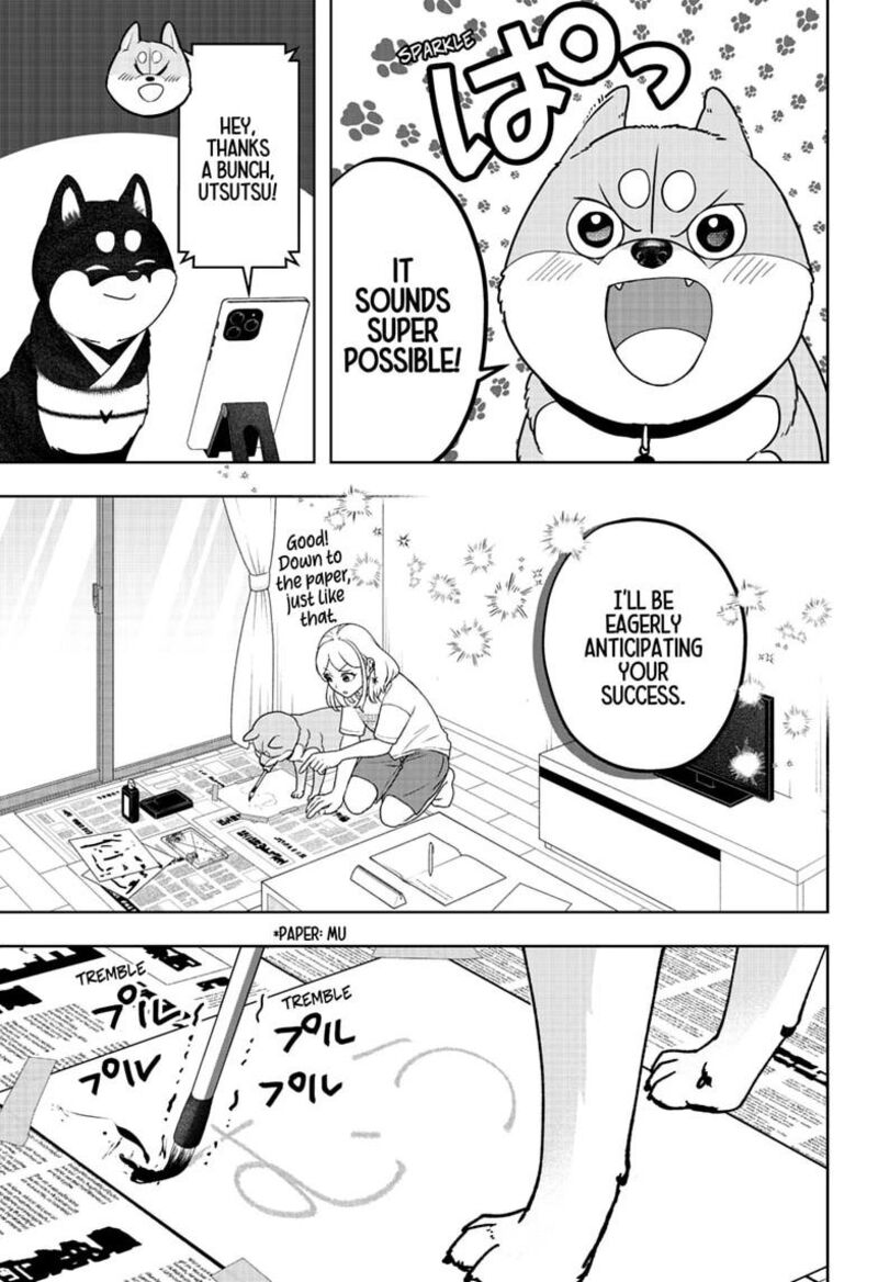 Shiba Tsuki Bukken Chapter 54 Page 7