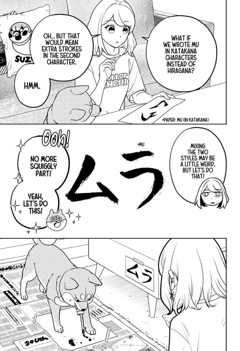 Shiba Tsuki Bukken Chapter 54 Page 9