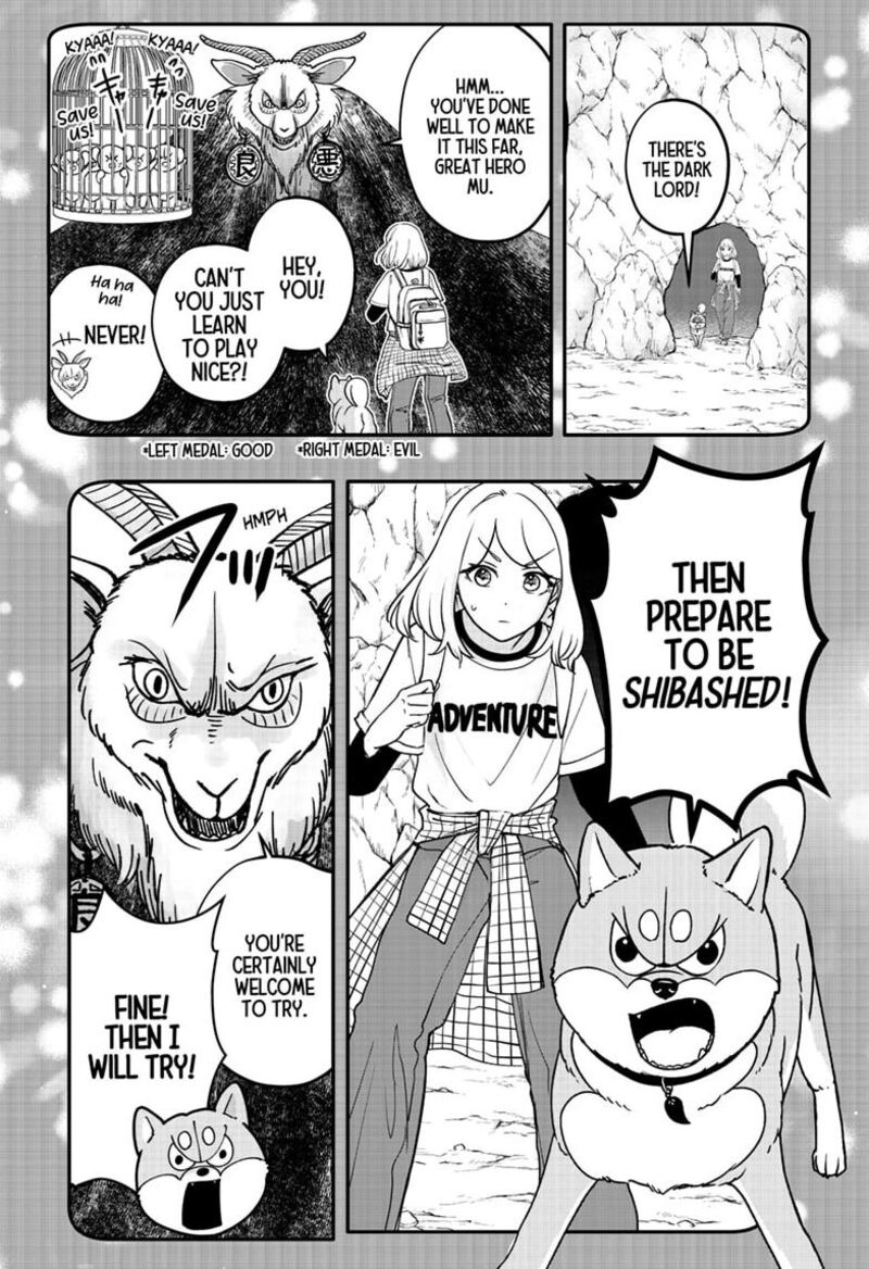 Shiba Tsuki Bukken Chapter 55 Page 18