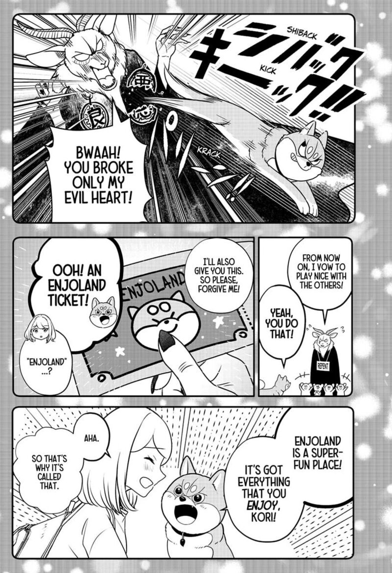 Shiba Tsuki Bukken Chapter 55 Page 19