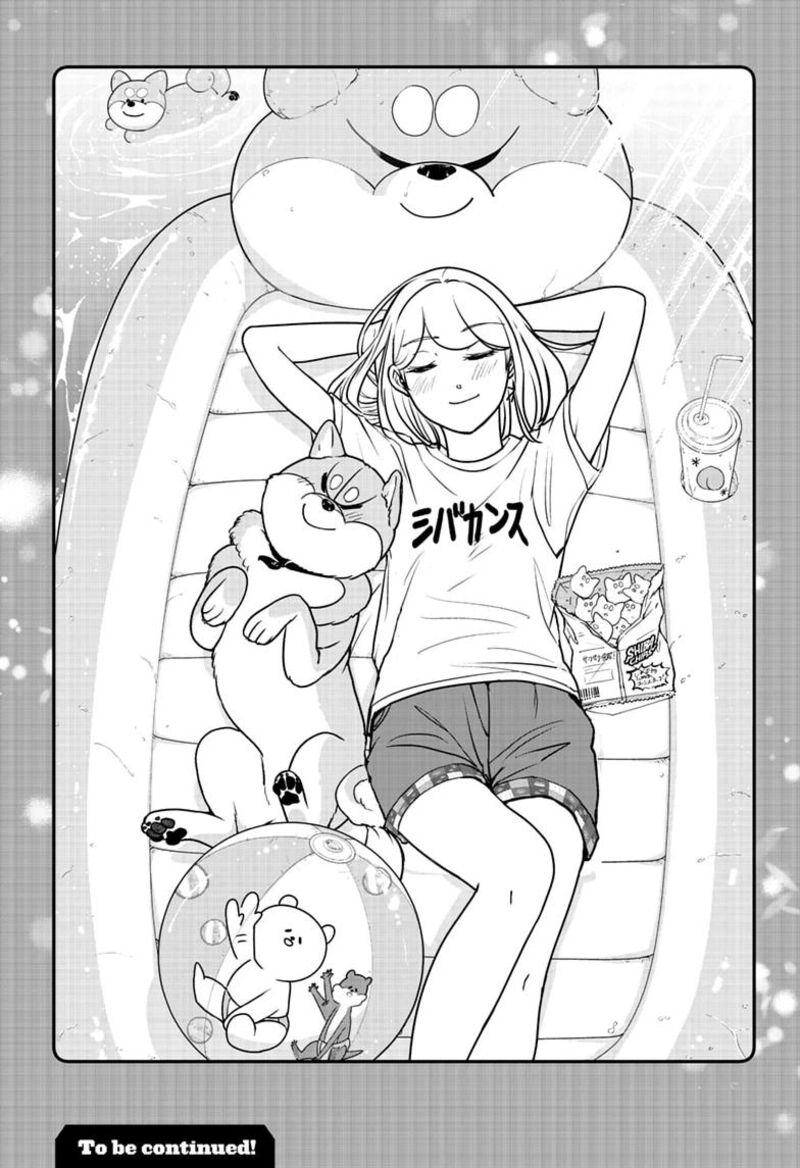 Shiba Tsuki Bukken Chapter 55 Page 27