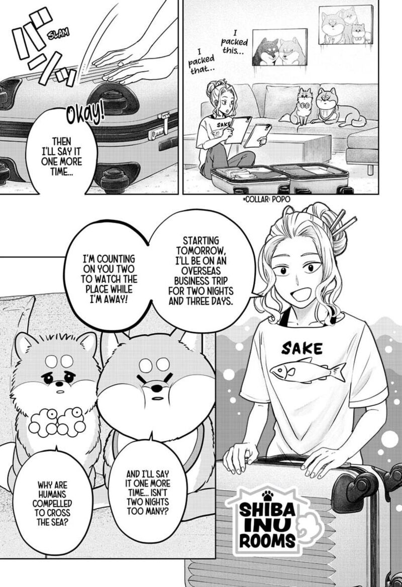 Shiba Tsuki Bukken Chapter 56 Page 1
