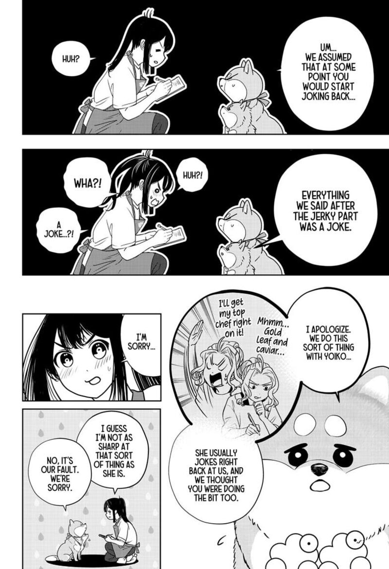Shiba Tsuki Bukken Chapter 56 Page 10