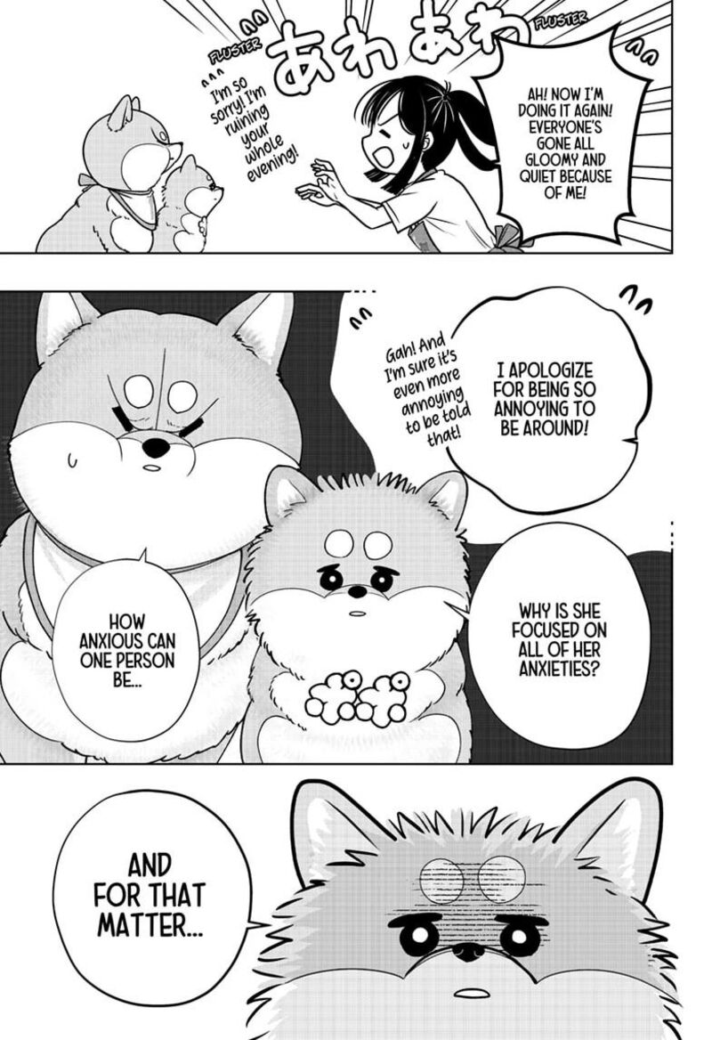 Shiba Tsuki Bukken Chapter 56 Page 17