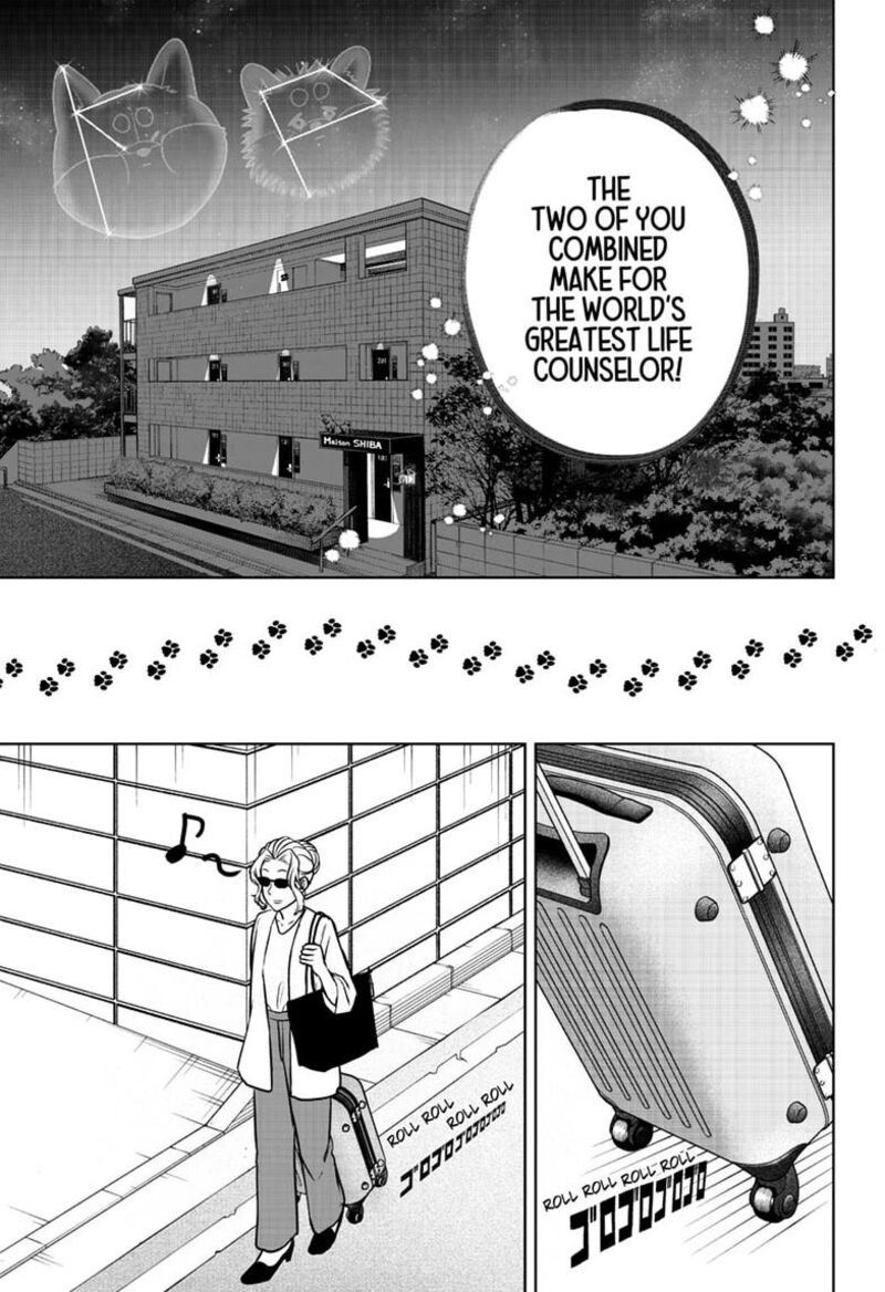 Shiba Tsuki Bukken Chapter 56 Page 25