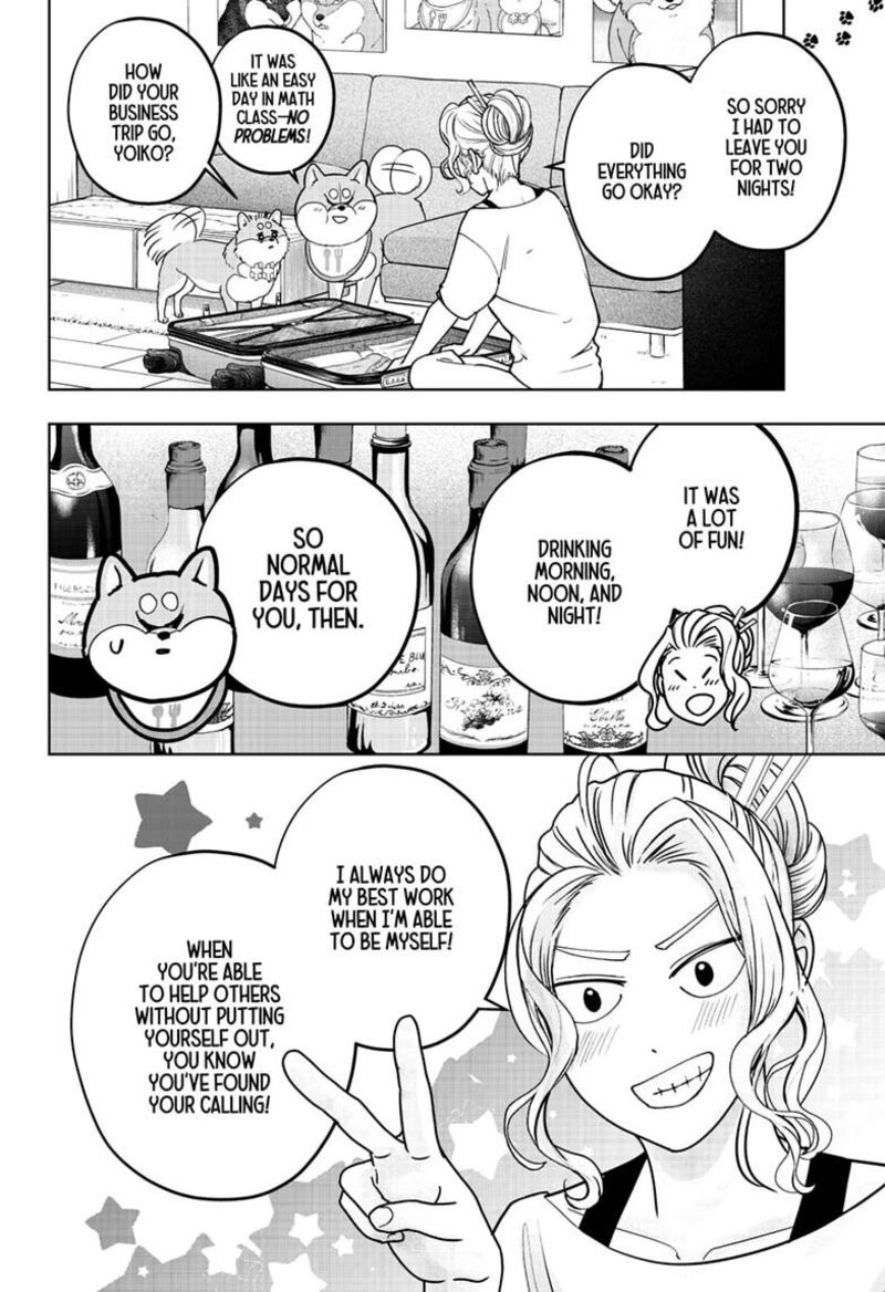 Shiba Tsuki Bukken Chapter 56 Page 28