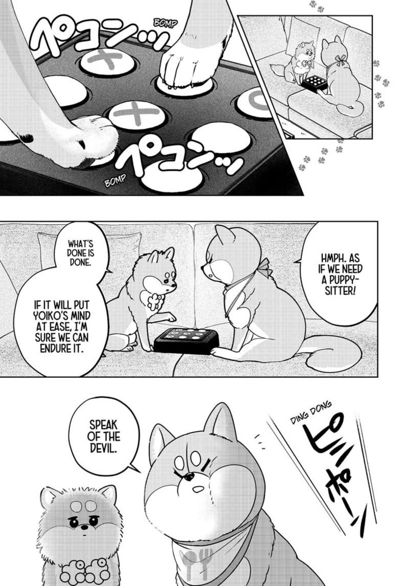 Shiba Tsuki Bukken Chapter 56 Page 3