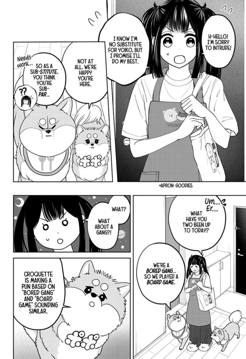 Shiba Tsuki Bukken Chapter 56 Page 4