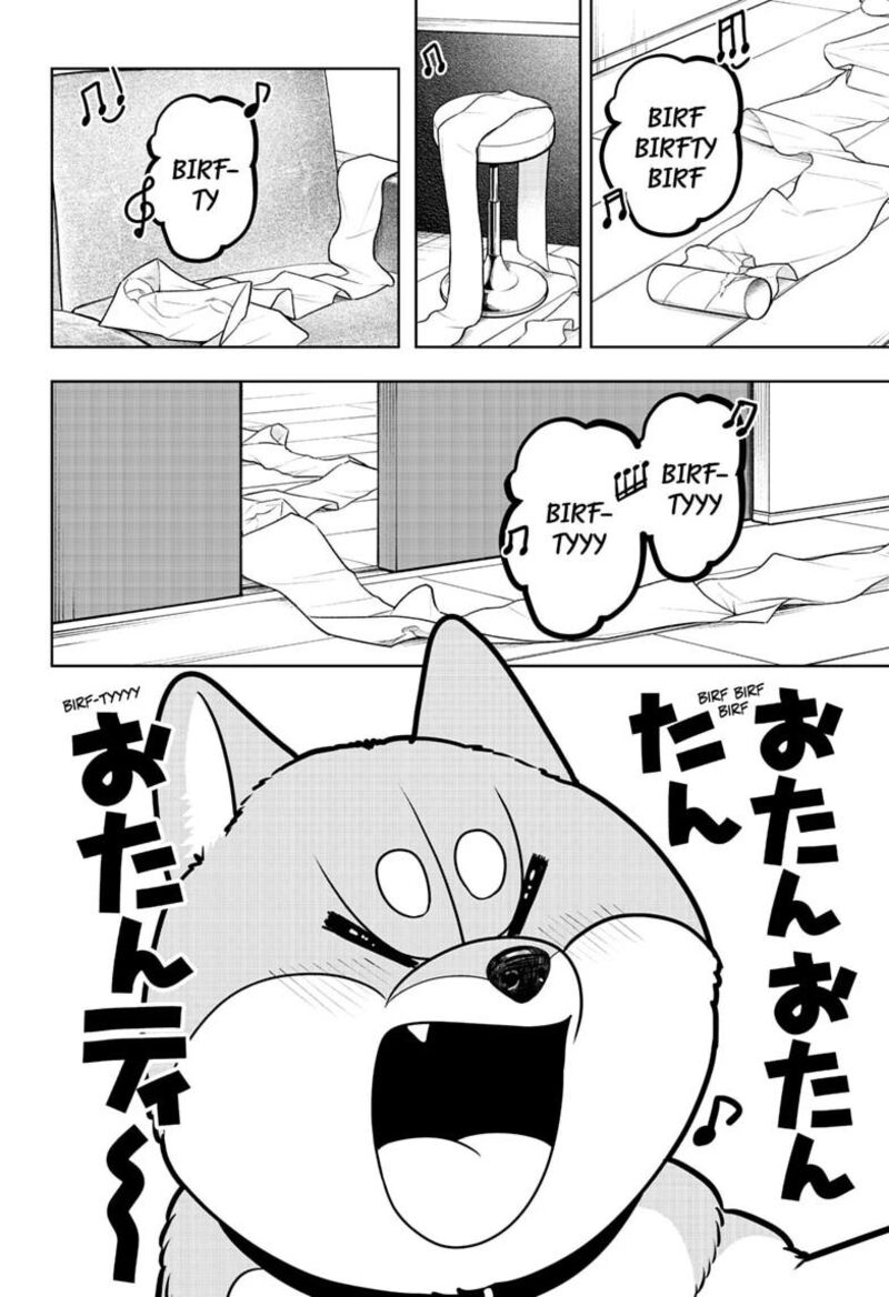 Shiba Tsuki Bukken Chapter 57 Page 18