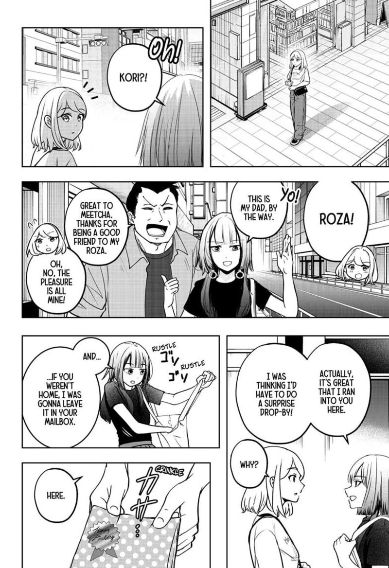 Shiba Tsuki Bukken Chapter 57 Page 20