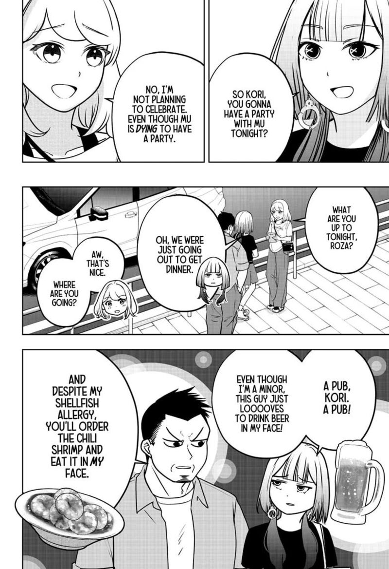 Shiba Tsuki Bukken Chapter 57 Page 22