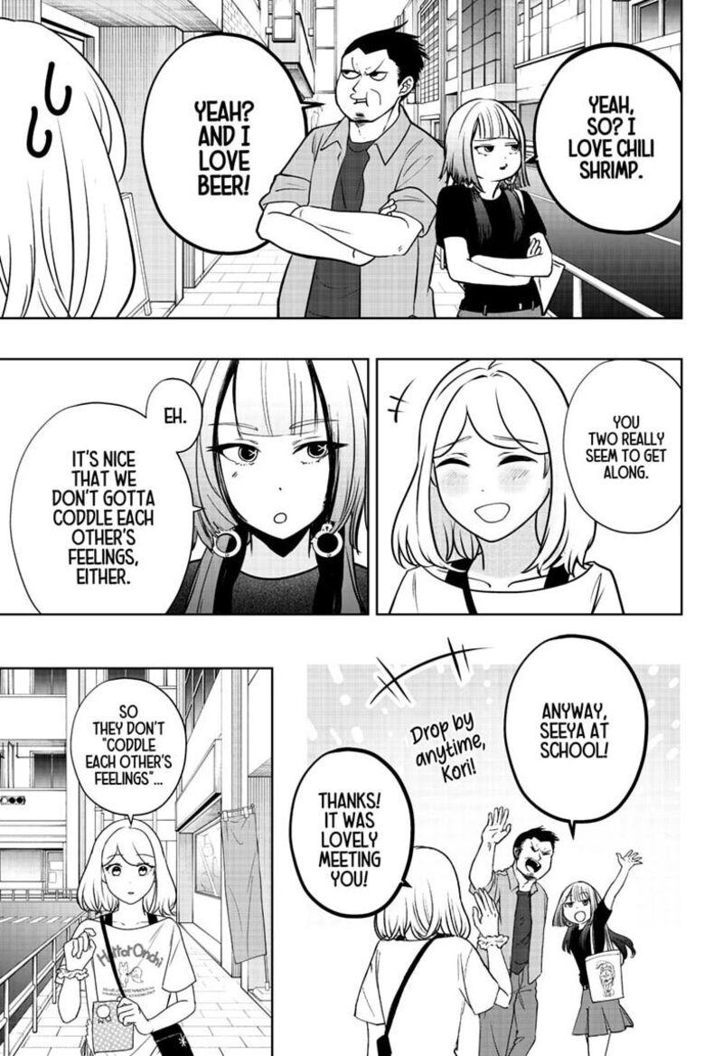 Shiba Tsuki Bukken Chapter 57 Page 23