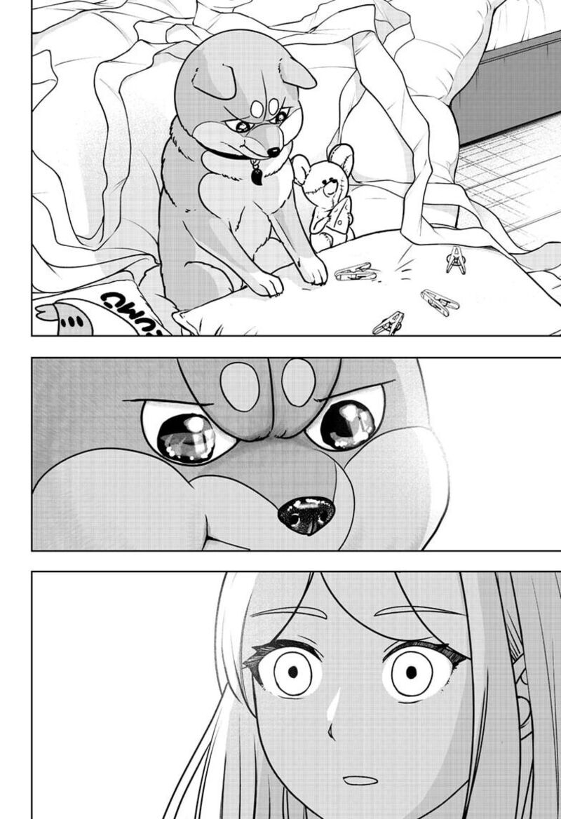 Shiba Tsuki Bukken Chapter 57 Page 26