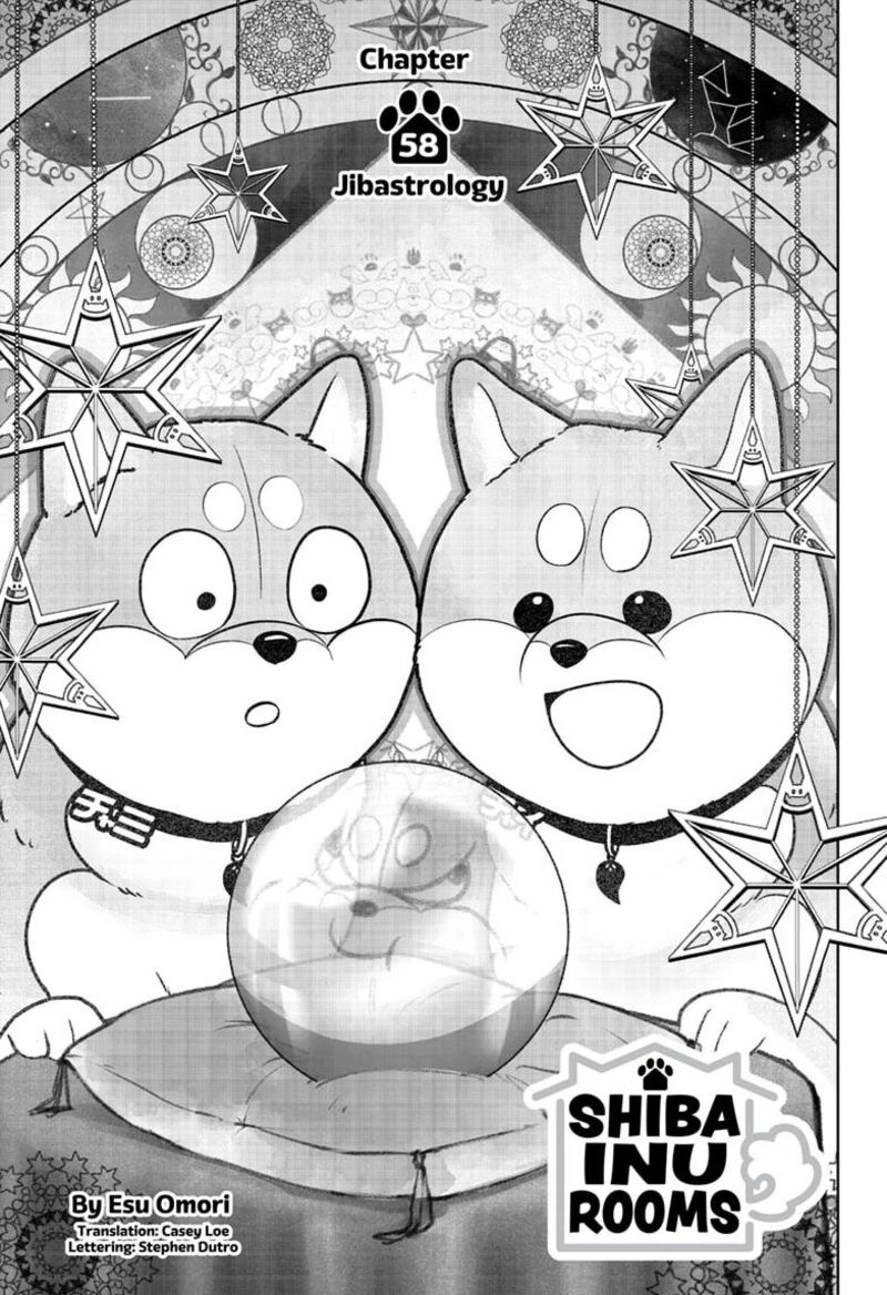 Shiba Tsuki Bukken Chapter 58 Page 1
