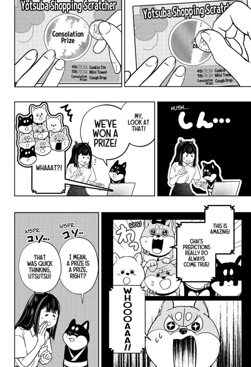 Shiba Tsuki Bukken Chapter 58 Page 10