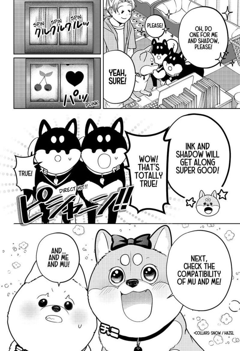 Shiba Tsuki Bukken Chapter 58 Page 12