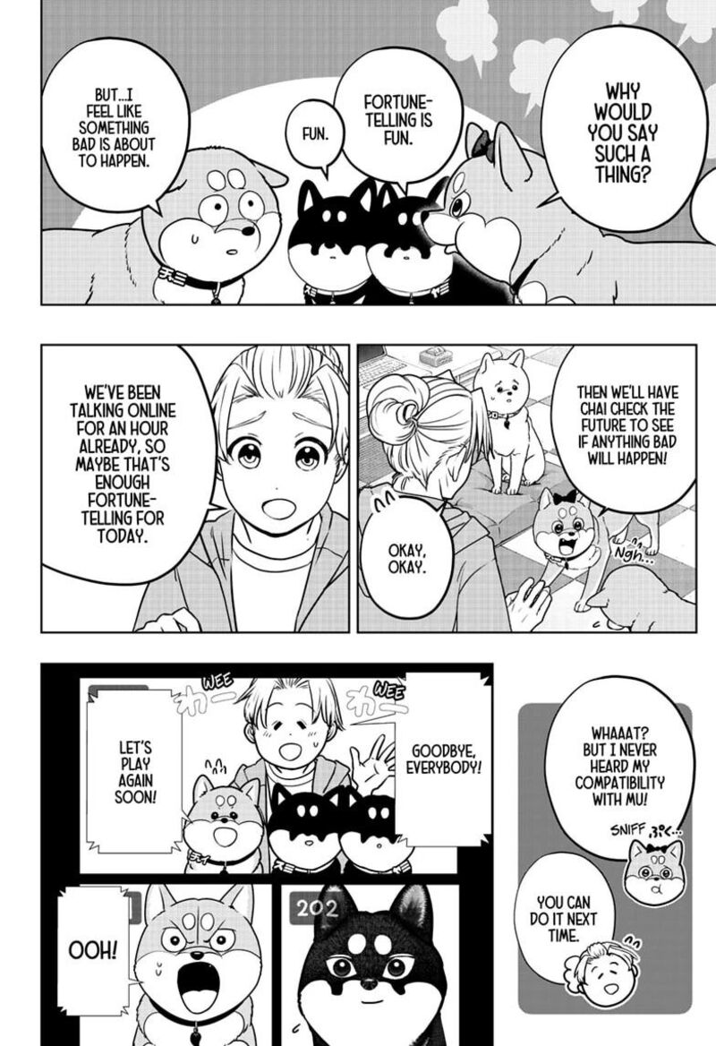 Shiba Tsuki Bukken Chapter 58 Page 14
