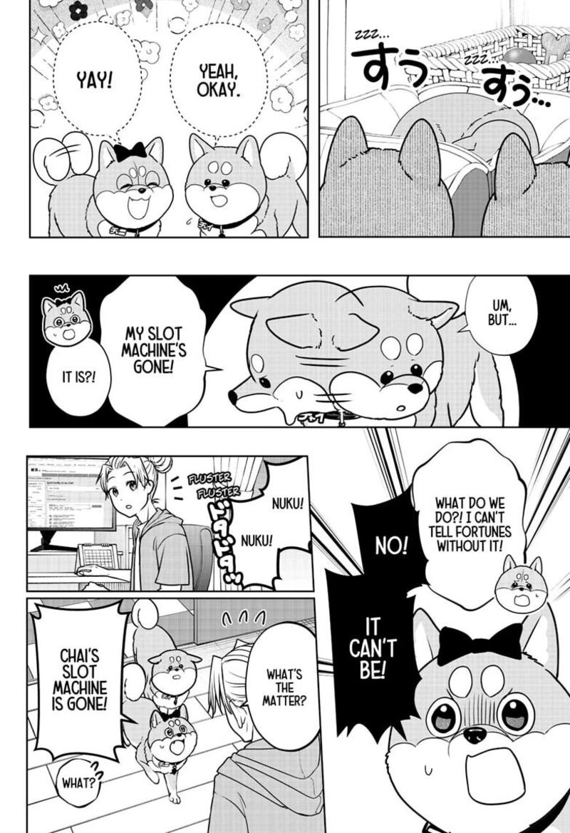 Shiba Tsuki Bukken Chapter 58 Page 16