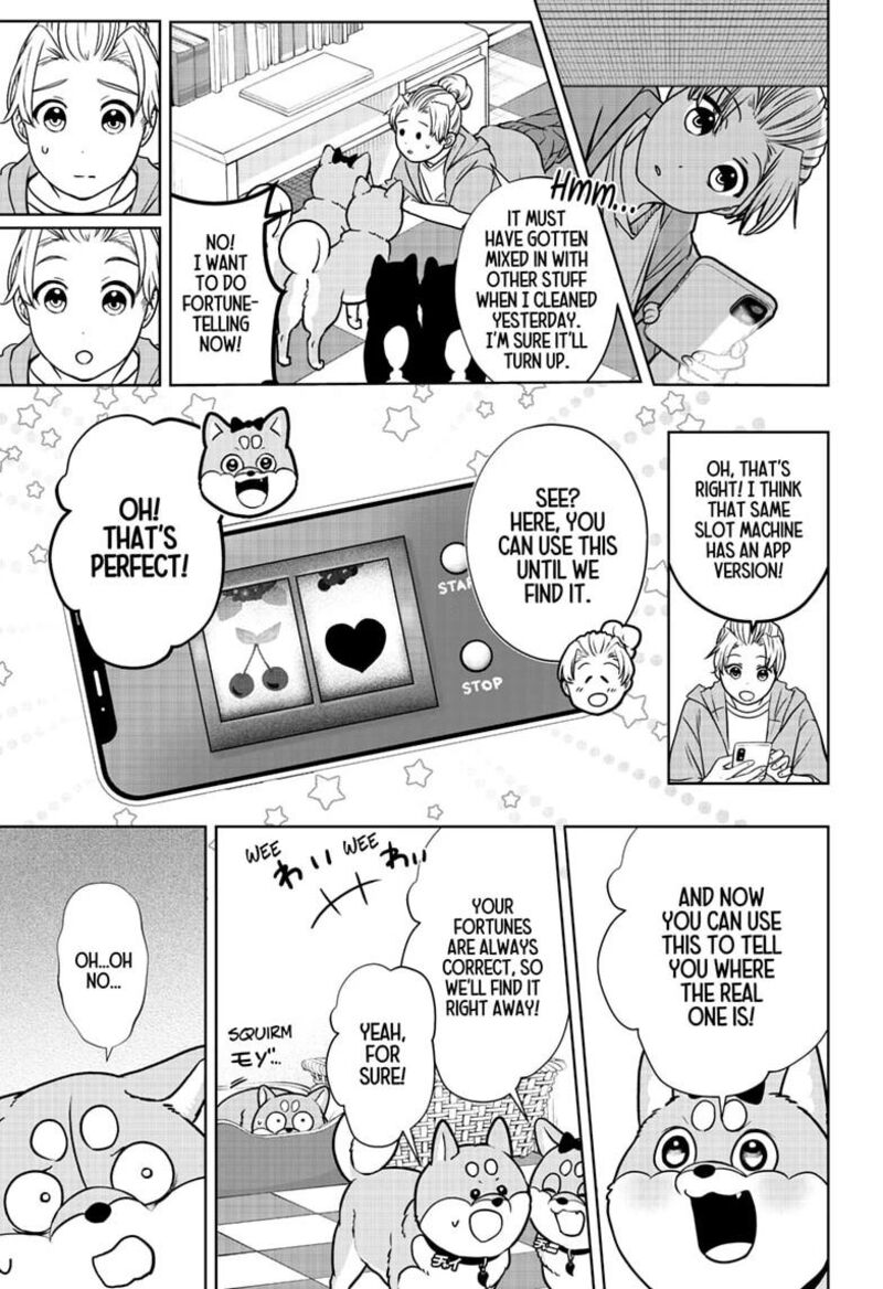Shiba Tsuki Bukken Chapter 58 Page 17