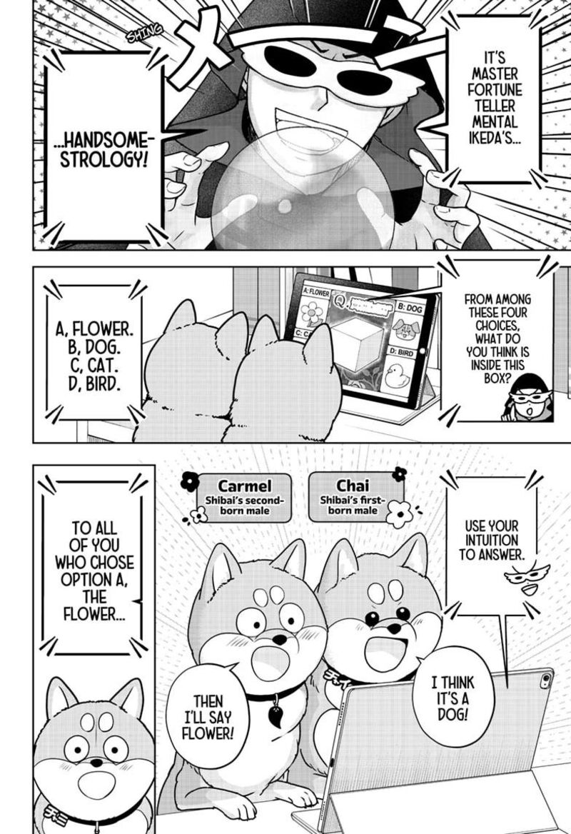 Shiba Tsuki Bukken Chapter 58 Page 2