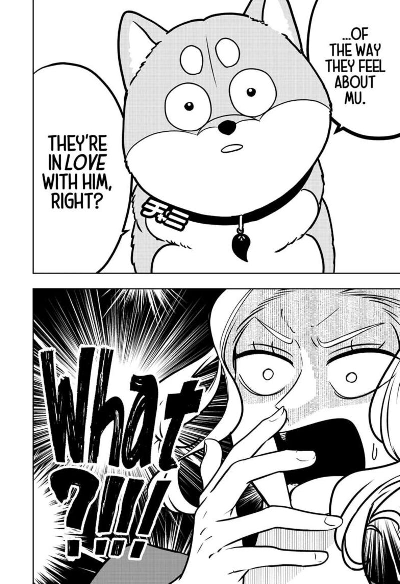 Shiba Tsuki Bukken Chapter 58 Page 24