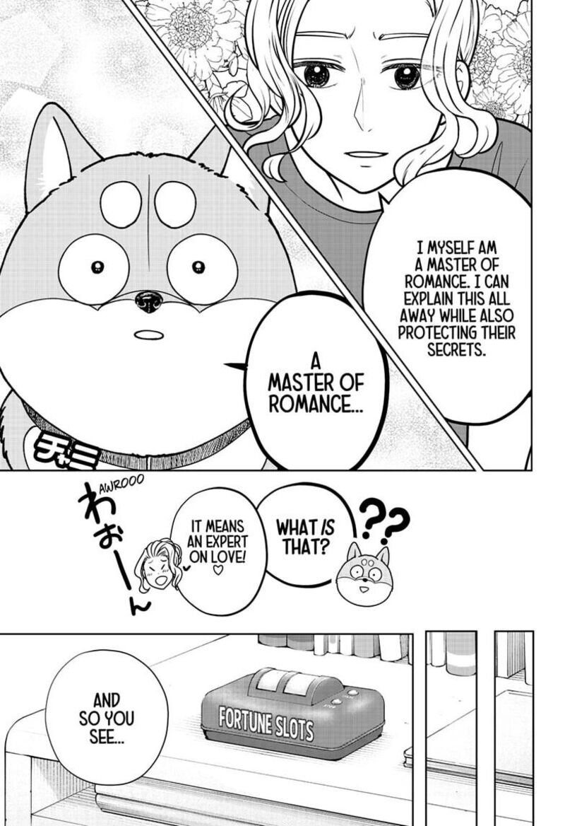 Shiba Tsuki Bukken Chapter 58 Page 27