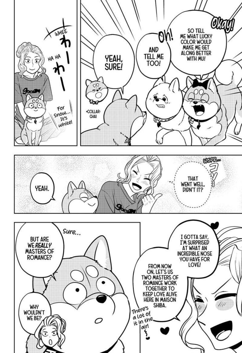 Shiba Tsuki Bukken Chapter 58 Page 30