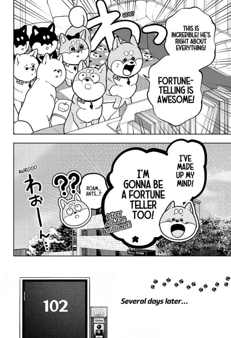 Shiba Tsuki Bukken Chapter 58 Page 4