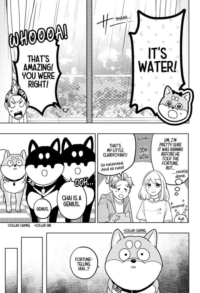 Shiba Tsuki Bukken Chapter 58 Page 7