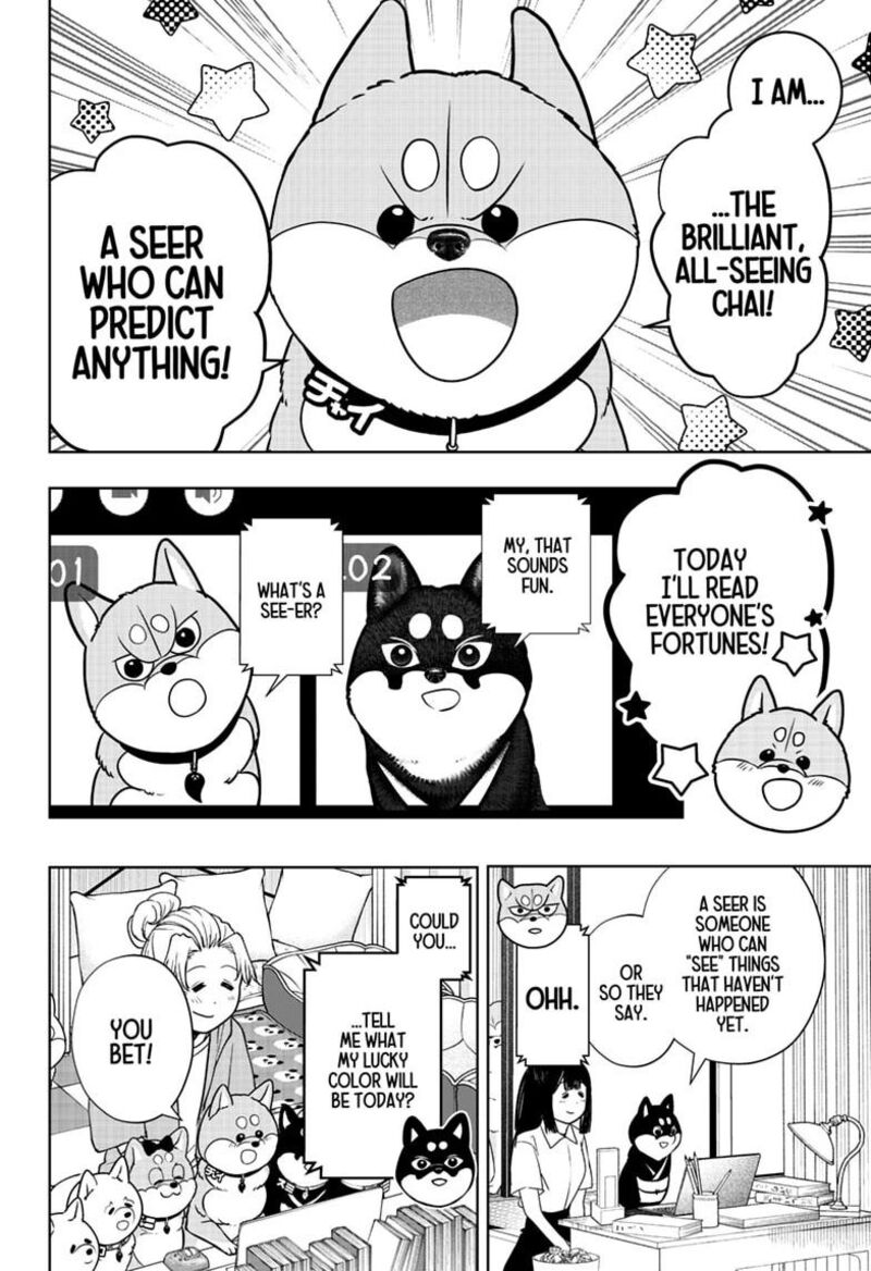 Shiba Tsuki Bukken Chapter 58 Page 8