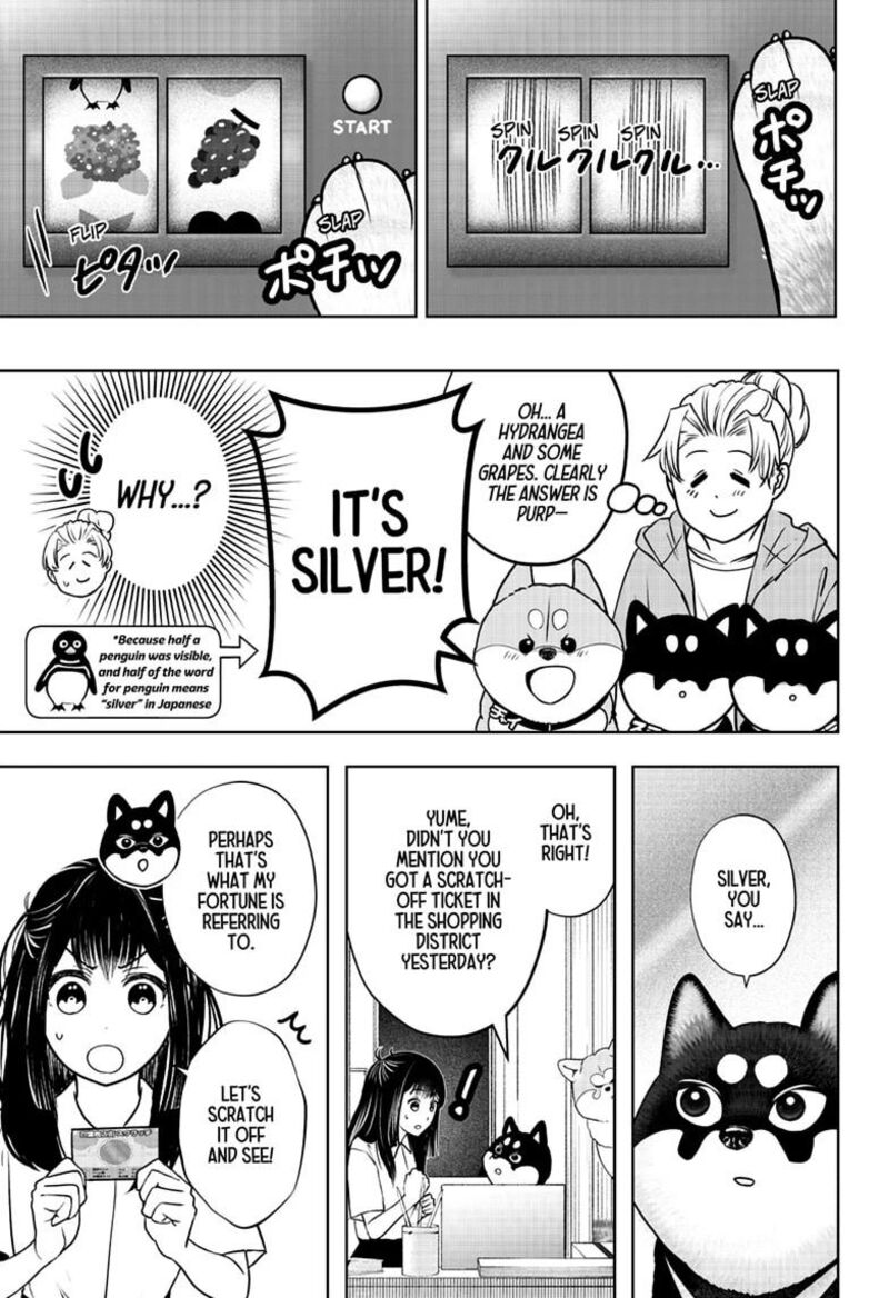 Shiba Tsuki Bukken Chapter 58 Page 9