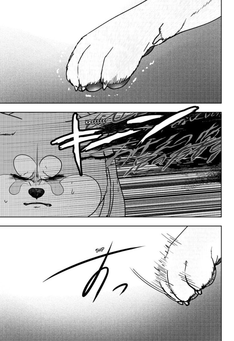 Shiba Tsuki Bukken Chapter 59 Page 11