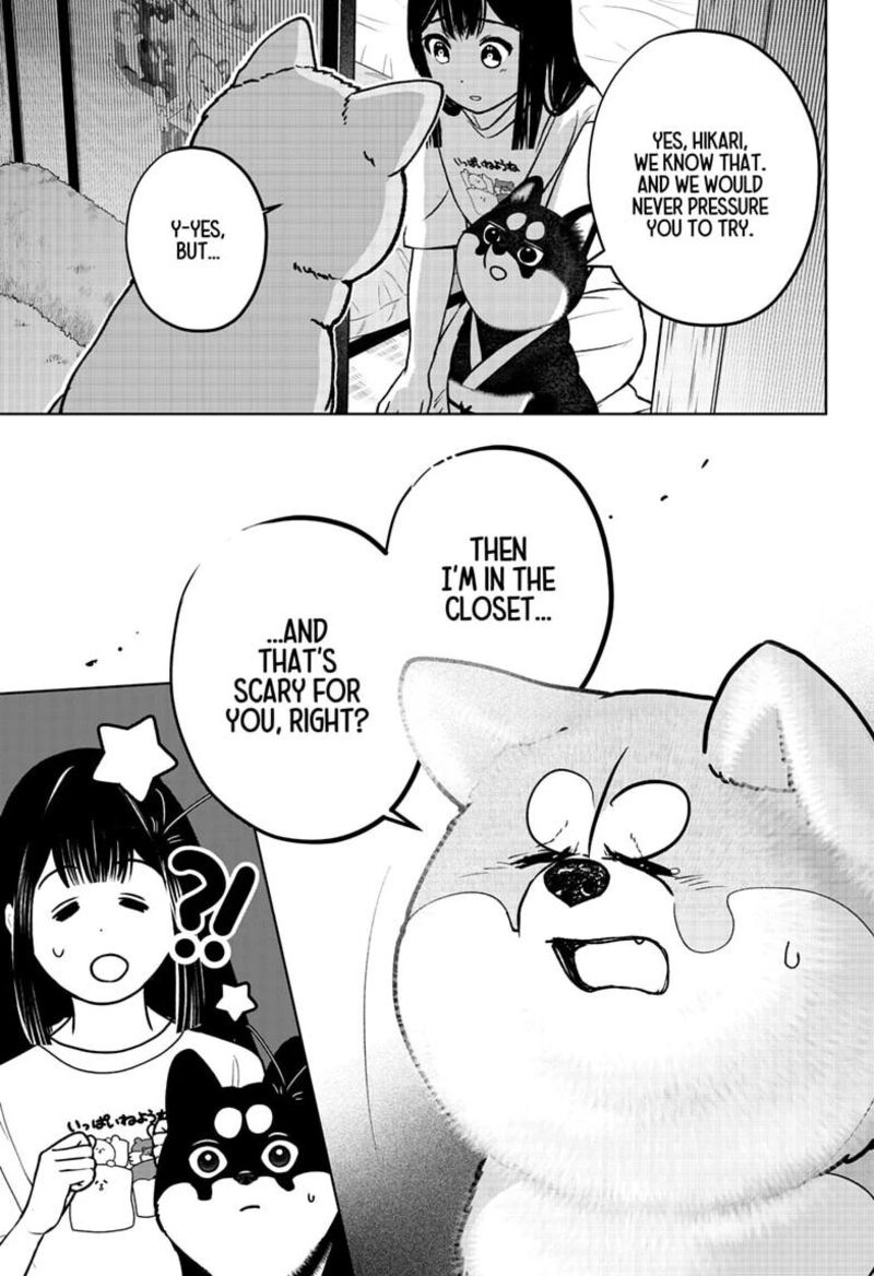 Shiba Tsuki Bukken Chapter 59 Page 15