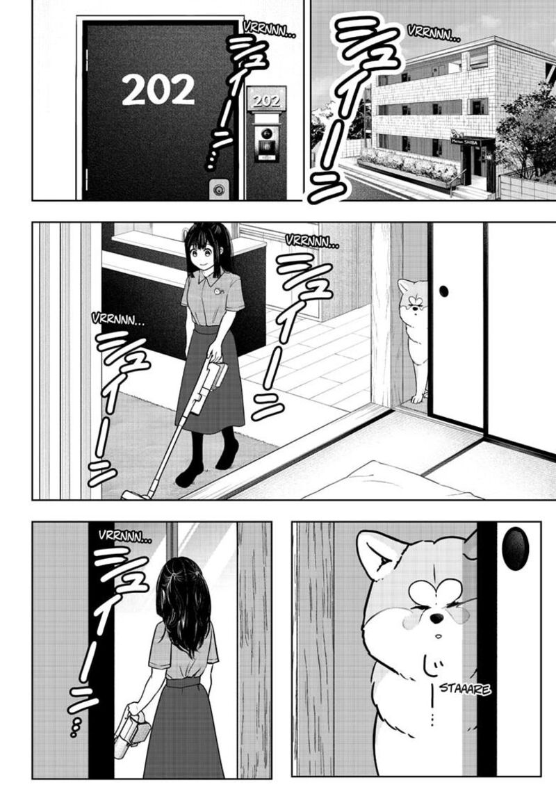 Shiba Tsuki Bukken Chapter 59 Page 2