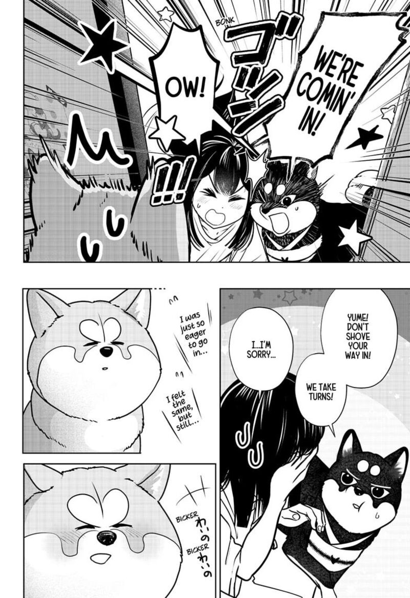 Shiba Tsuki Bukken Chapter 59 Page 23