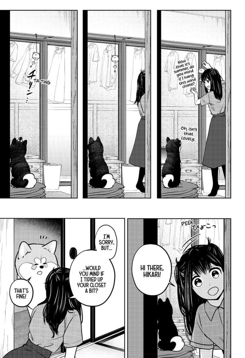 Shiba Tsuki Bukken Chapter 59 Page 3