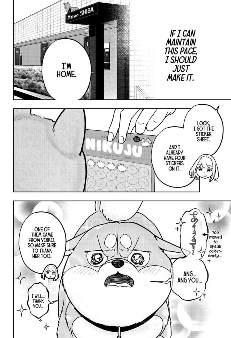 Shiba Tsuki Bukken Chapter 60 Page 10