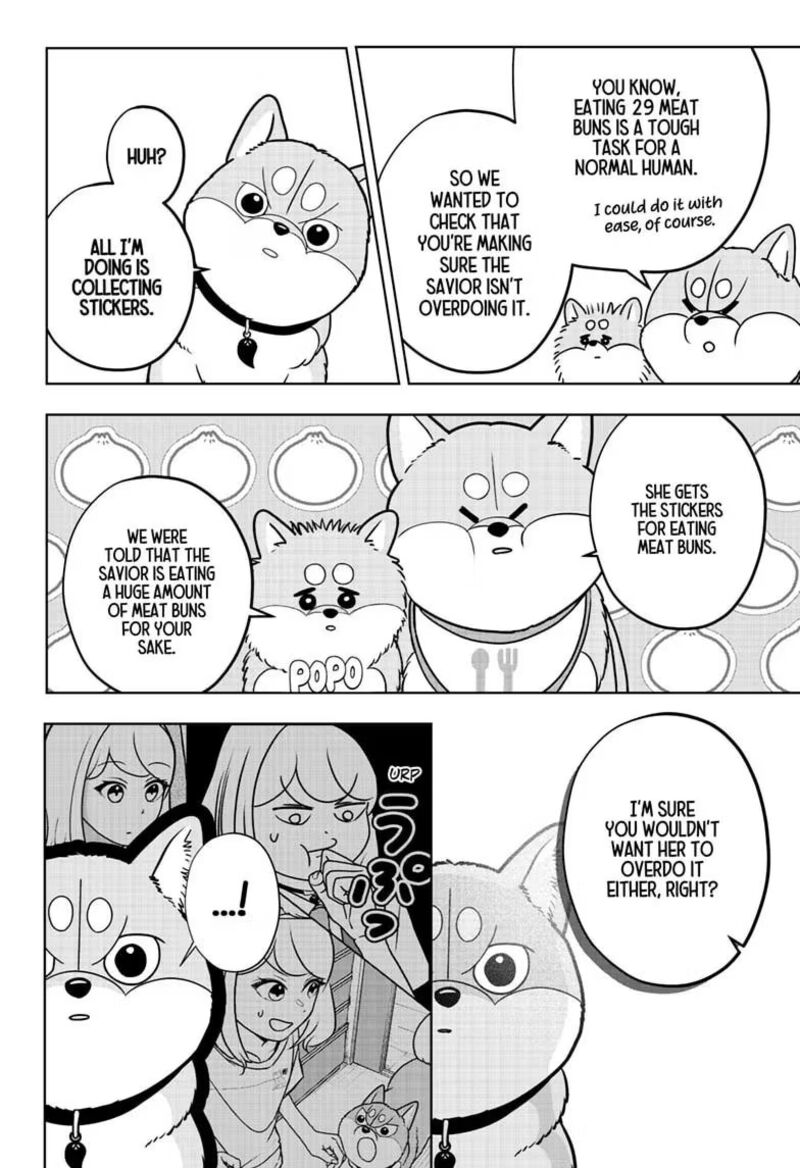 Shiba Tsuki Bukken Chapter 60 Page 18