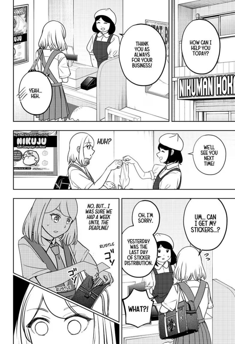 Shiba Tsuki Bukken Chapter 60 Page 20
