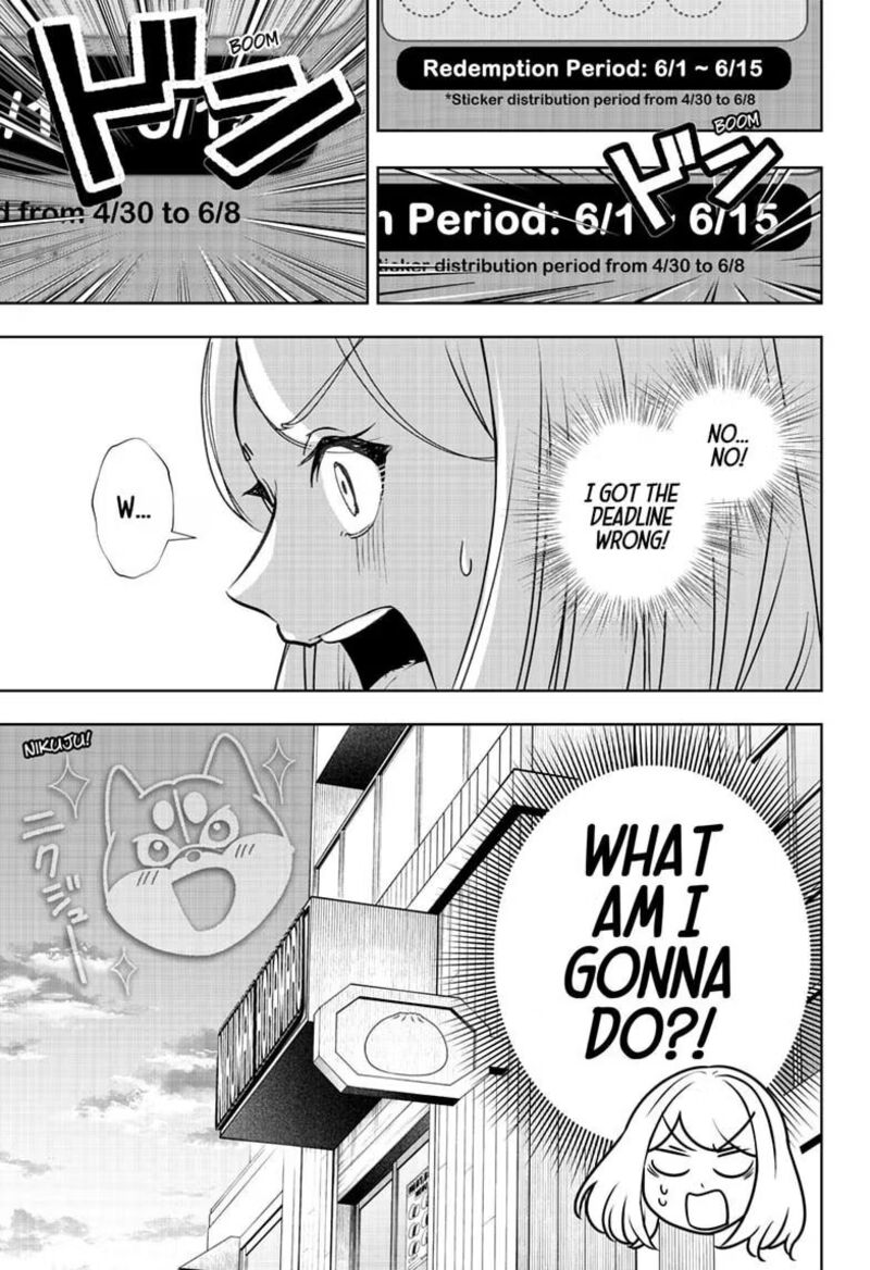 Shiba Tsuki Bukken Chapter 60 Page 21