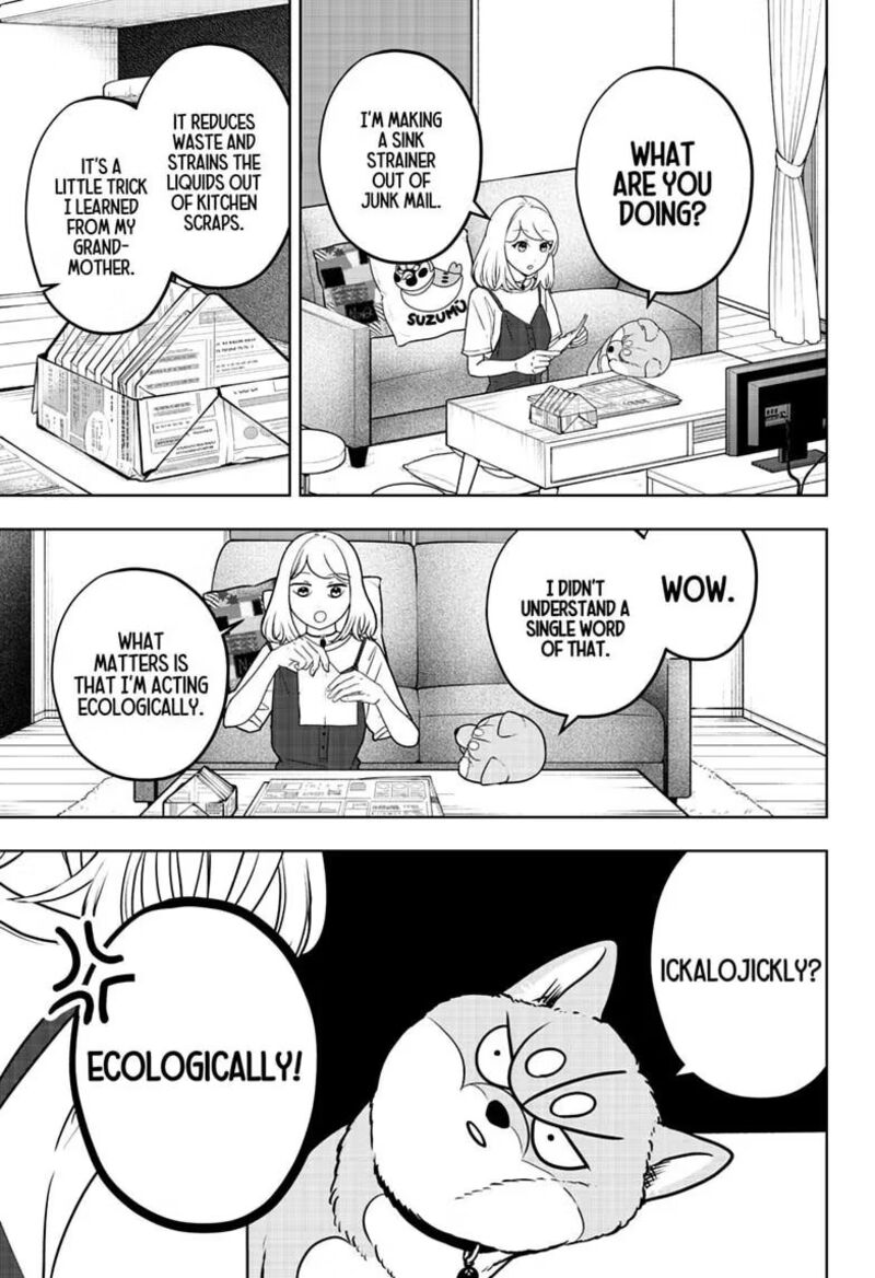 Shiba Tsuki Bukken Chapter 60 Page 3