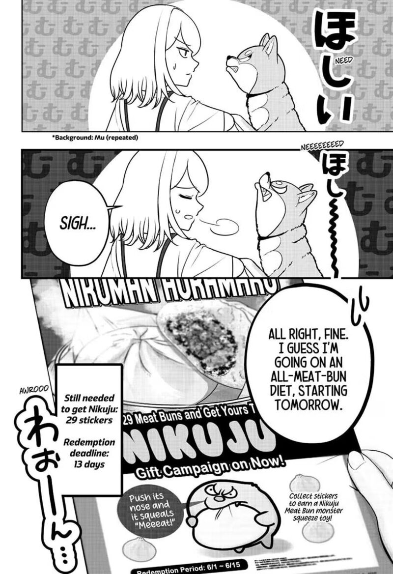 Shiba Tsuki Bukken Chapter 60 Page 6