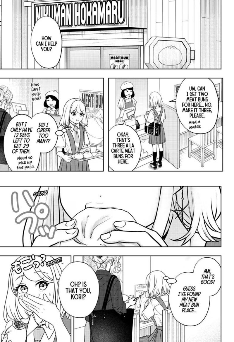 Shiba Tsuki Bukken Chapter 60 Page 7