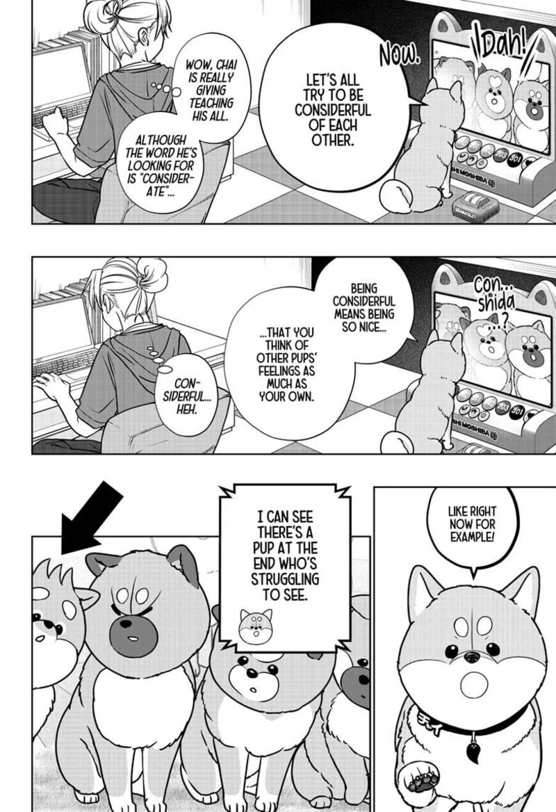 Shiba Tsuki Bukken Chapter 61 Page 12