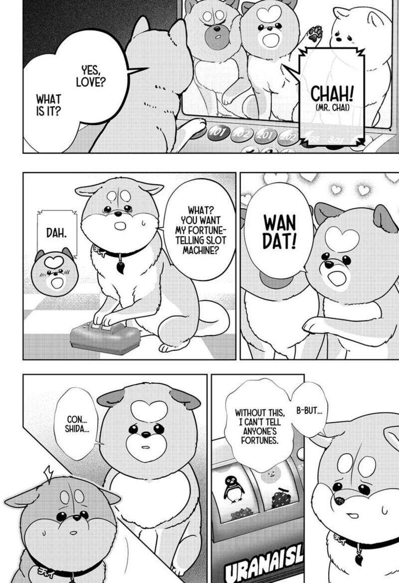 Shiba Tsuki Bukken Chapter 61 Page 14
