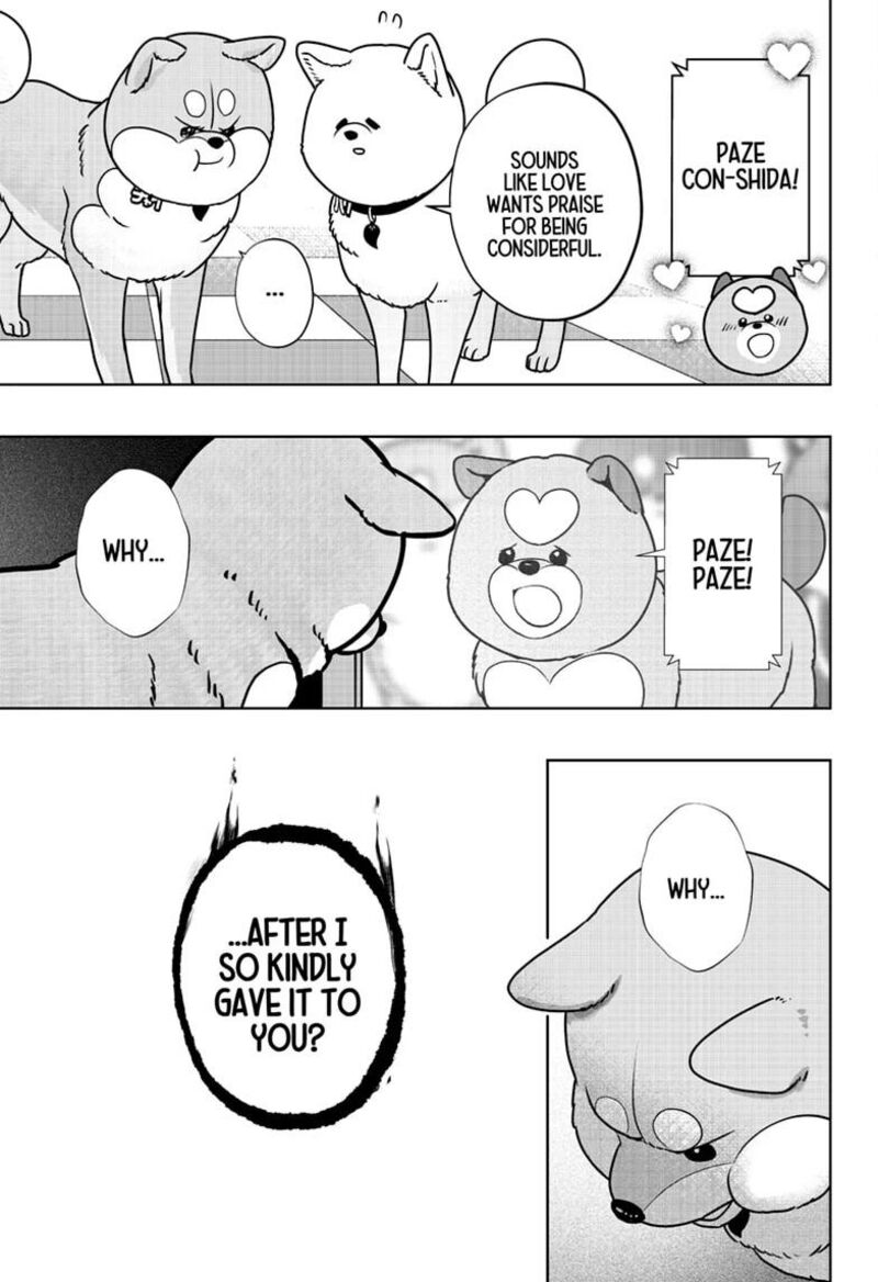 Shiba Tsuki Bukken Chapter 61 Page 19